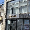 신정동네일 울산네일잘하는곳 행복하다뷰티 후기
