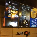 스터디홀릭영어수학학원 이미지