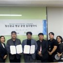 연세서울병원 이미지