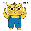 주식회사 좋은프랜드 이미지