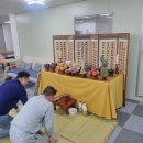 지상엔지니어링