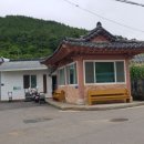 천마정경로당 이미지