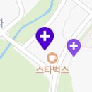 향동365정형외과의원 이미지