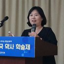 가까운 약국 이미지