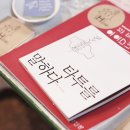 노보(novo)
