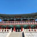 각원사약수 이미지