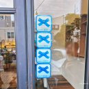 댕댕클라스 | 안동 옥동 커피맛집 396커피컴퍼니, 블루리본 클라스 인정!