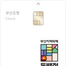 부산해운대구학교밖청소년지원센터 네이버블로그