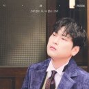 무드무드