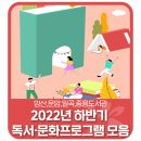 연필인물화 (초급) 이미지