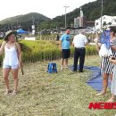 지게마을 이미지