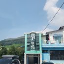 마산 가포 맛집 우동한그릇 웨이팅 후기