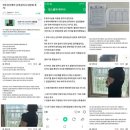 맘스홀릭 전주 산후도우미 산후관리사 선우케어 대만족 후기