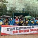 영면장례운수 이미지