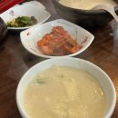 장수휘트니스클럽 이미지