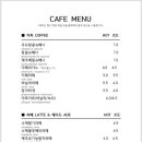 안녕소깍