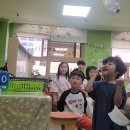 (주)찬솔 이미지