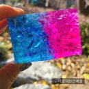 구미영의천연세상