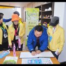 고려대학교 교육대학원 Daum카페