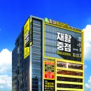 팔달요양병원 매일신문