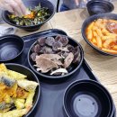 감탄떡볶이 양원점