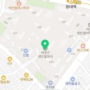 주식회사 건행