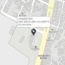 소양점 현대자동차 이미지