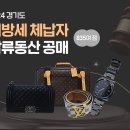 기동반-69 이미지