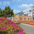 신진도민박 | 충남 신진도펜션 리뷰^^ 신진도민박 짧은 여행에 추천해요