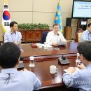 법률사무소인선 연합뉴스