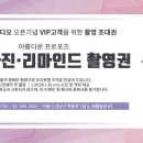 상상스튜디오 - 북구 상촌로15번길 2 | 상상스튜디오