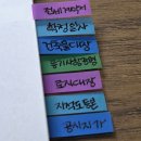 제일부동산이희순중개인사무소 | 25 하반기 전세 구하기 기록 : 매물 찾기 | 전세 계약서 작성 | HF HUG 비교 | HF 전세 버팀목 대출받기...