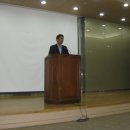 한국노총교육원 이미지