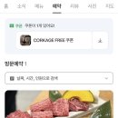 역삼1-104 이미지