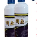 친환경 그린 가드닝 이미지