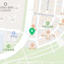 훌랄라참숯바베큐치킨부산명지국제