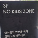 소소레 이미지