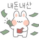 나주종로약국 이미지