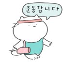 다솔댄스 이미지