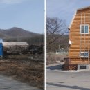 백암 경로당 이미지
