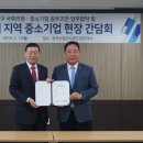 금강중기산업 네이버블로그