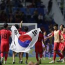 한국 U17 월드컵서 2번 포트, 일본은 톱시드…그래도 아르헨·독일은 피했다 이미지