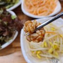 삼삼코다리쭈꾸미