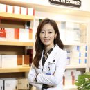 재원약국 이미지