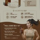 커브스 평촌클럽 네이버블로그