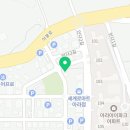 가령골슈퍼