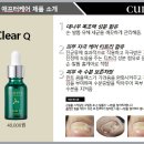 반디인하우스잠실소피텔점