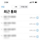 숨편한곽내과의원 이미지