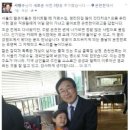 온천천로 이미지