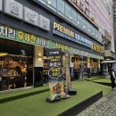 [부평 청천동 고기 맛집] 고기싸롱, 집 앞이라 더 자주 가게되는 이유